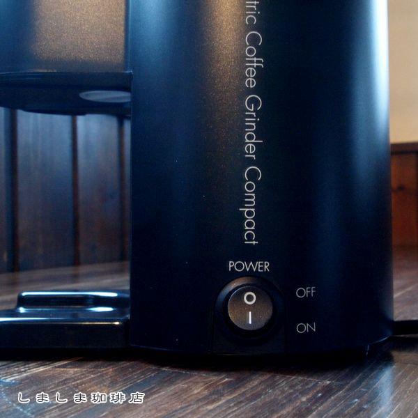ハリオ電動コーヒーグラインダー コンパクト EVC-8B HARIOコーヒーミル 雑貨 珈琲 F | HARIO | 09
