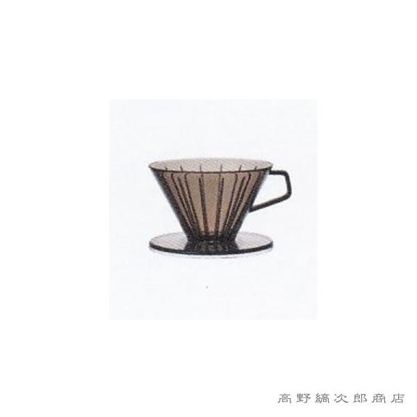 アウトレット! キントー SCS-02-BR-CGY ブリューワー 2CUPS クリアグレー 1〜2杯用 KINTO コーヒー 雑貨 珈琲 F |  | 01