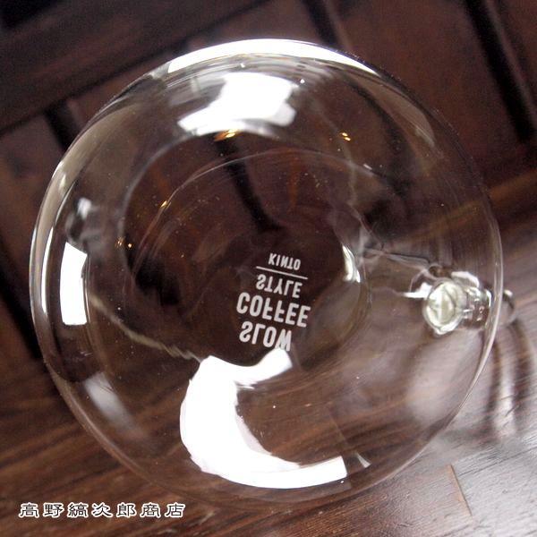 アウトレット! キントー SCS-04-CC-PL コーヒーカラフェセット600ml プラスチック 1〜4杯用 KINTO コーヒー 雑貨 珈琲 F |  | 04