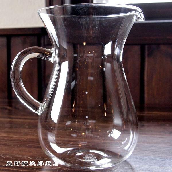 アウトレット! キントー SCS コーヒーカラフェ600ml 1〜4杯用 KINTO コーヒー 雑貨 珈琲 F | 