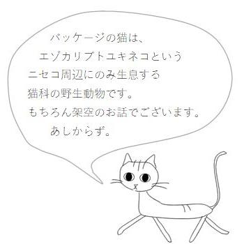 【ギフト】ドリップバッグコーヒー・4個・箱入・２種アソートセット 簡易抽出型コーヒー【レターパックプラス可2個まで】E |  | 10