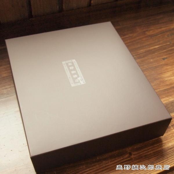 【ギフト】ドリップバッグコーヒー ・16個・箱入・２種アソートセット【簡易抽出型コーヒー】F |  | 02