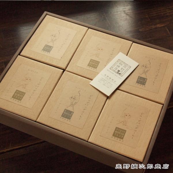【ギフト】ドリップバッグコーヒー ・24個・箱入・２種アソートセット【簡易抽出型コーヒー】F |  | 01