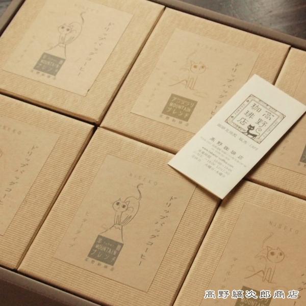 【ギフト】ドリップバッグコーヒー ・24個・箱入・２種アソートセット【簡易抽出型コーヒー】F |  | 03