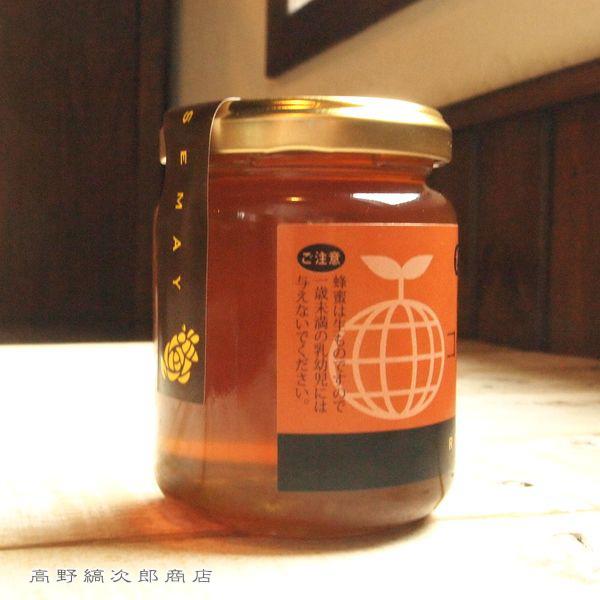 珈琲の花から採れたはちみつ コーヒー蜂蜜180g 瓶入 純粋はちみつ グァテマラ産 F |  | 01