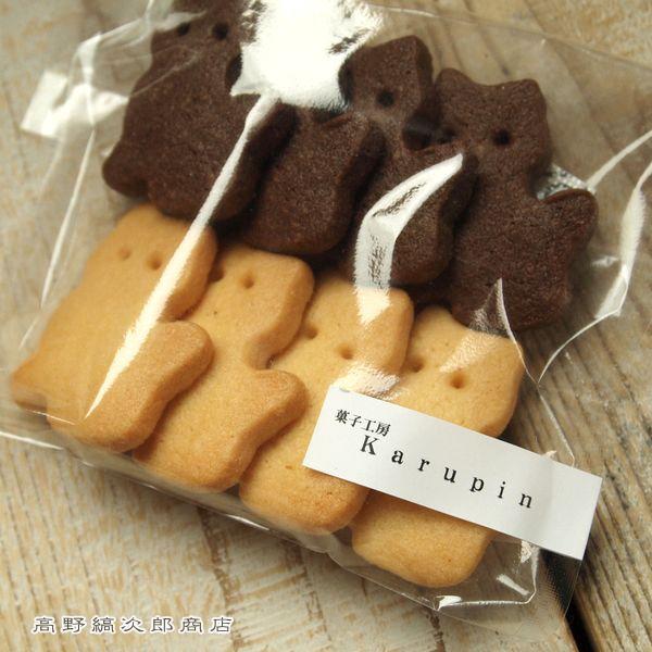 菓子工房Karupin ちいさいねこクッキー 8枚入【レターパックプラス可8個・レターパックライト可4個】C | 