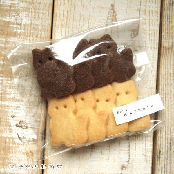 菓子工房Karupin ちいさいねこクッキー 8枚入【レターパックプラス可8個・レターパックライト可4個】C |  | 01