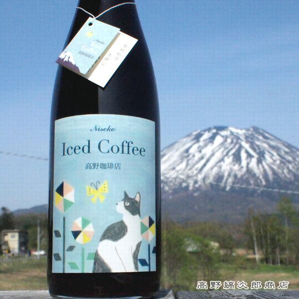 リキッドアイスコーヒー １本 【無糖・720ml・ビン詰】F | 