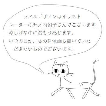 リキッドアイスコーヒー １本 【無糖・720ml・ビン詰】F |  | 04