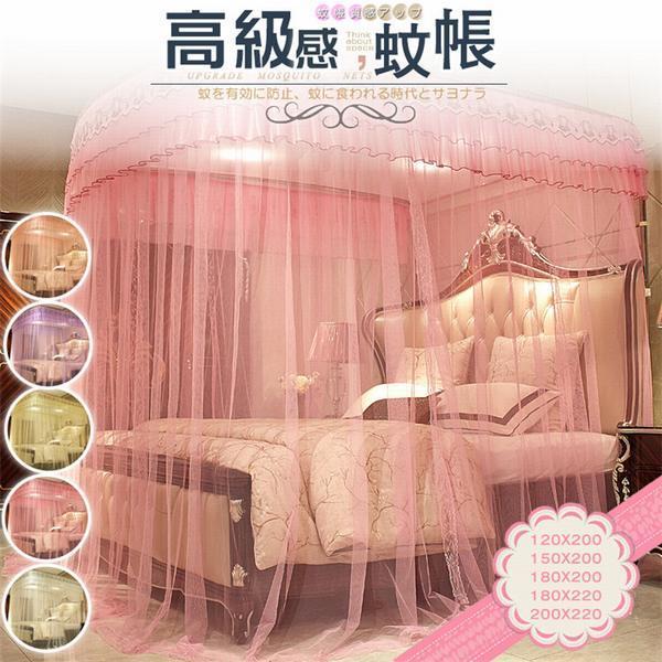 代引不可 姫風蚊帳 四角い頂 三開き方 リボン 軌道 プリンセス 大空間 レース ネット 5色 かや 寝具 蚊 ムカデ 害虫 対策 防虫防蚊 花柄 即納 最大半額 Epicmountainbike Com