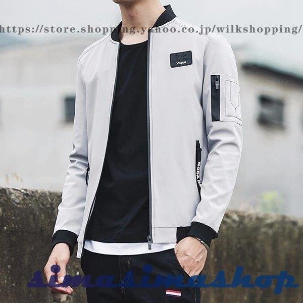 ジャケット メンズ 長袖 春秋 アウター パーカー ジャンパー トップス コート コーチジャケット フライトジャケット 防風 大きいサイズ