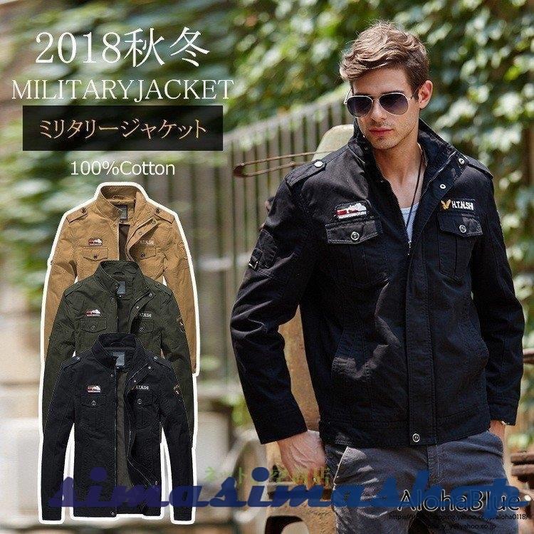 M 65 ジャケット メンズ M65ミリタリージャケット M65ジャケット 春服 春物 ジャンパー 空軍ジャケット ミリタリーファッション 22 Simasimashop 通販 Yahoo ショッピング