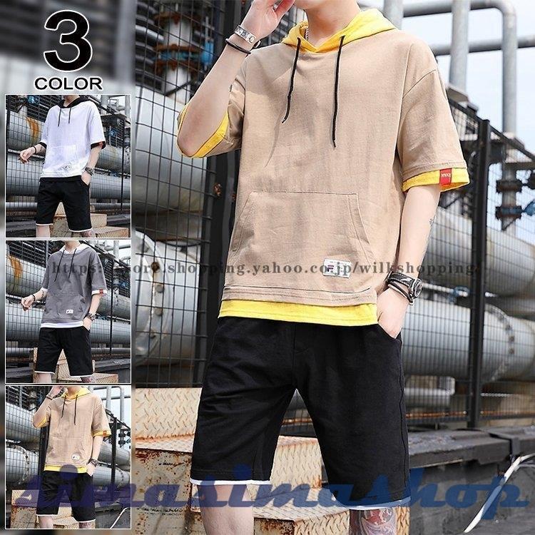 ジャージ上下 メンズ おしゃれ セットアップ 半袖 パーカー スウェット上下セット スポーツ トレーニング 夏 Bw Simasimashop 通販 Yahoo ショッピング