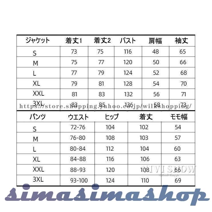 正規店仕入れの スノーボードウェア メンズ レディース スノボ ペアルック セットアップ 2点セット 暖かい パンツ ジャケット ユニセックス 男女兼用 スキー 上下セット カラー D Deepakyadav Co In