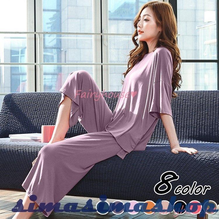 ファッション 反物 浴衣 パジャマ ルームウェア レディース 春夏 半袖 パジャマ ルームウェア モーダル 七分丈ワイドパンツ上下セット 可愛いパジャマ 女性 部屋着 寝間き大きいサイズ Bvtxu3zmic Www Tritop Com Br