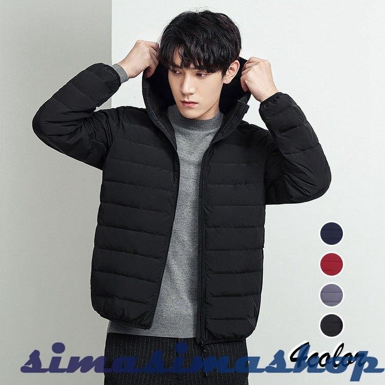 6399円 予約販売品 ダウンコート メンズ コート 40代 ダウンジャケット 長袖 冬服 防寒 アウトドア ショット丈アウター スリム 人気 通勤 ビジネスコート カジュアル軽量ジャケット