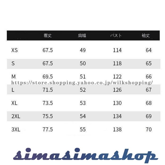 セール 登場から人気沸騰 ダウンジャケット ダウンコート メンズ 30代 40代 50代 レディース アウター ジャケット 防寒 秋服 冬服 暖かい おしゃれ ダウンコート サイズ 2xl Oped Fr