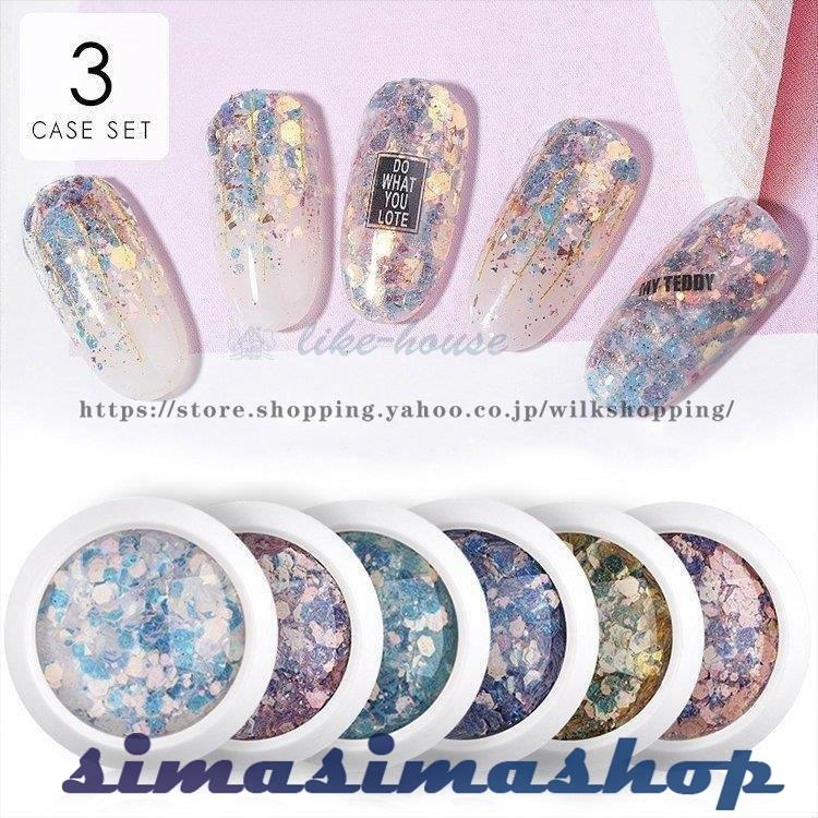 ネイル ネイルシール パーツ デコパーツ セルフネイル 春ネイル ラメ ホログラム キラキラ ネイルアート ホログラムネイル シルバー ピンク Ahx02 Bw Simasimashop 通販 Yahoo ショッピング