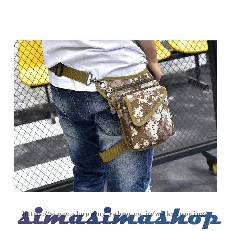 定番キャンバス メンズ レッグポーチ レッグバッグ ボディバッグ アウトドア 斜めがけ 多機能 鞄 バイク 自転車 登山 ポーチ 釣り サバゲー Off The Shelf Elearning Zobble Com