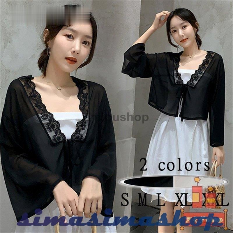 ボレロ 結婚式 パーティードレス レディース 大きいサイズ ジャケット パーティーボレロ お呼ばれ フォーマル 二次会 入学式 卒業式 代30代40代 春夏 薄手 Bw Simasimashop 通販 Yahoo ショッピング