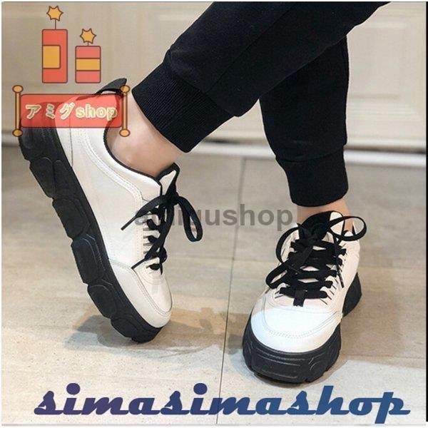 スニーカー 白 レディース おしゃれ 40代 30代 厚底 4cm身長u疲れない カップルシューズ 韓国 通勤靴 カジュアル 軽量 美脚 おしゃれ 春 夏 秋 冬 22新作 Bw Simasimashop 通販 Yahoo ショッピング