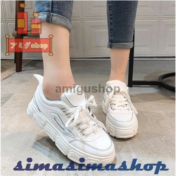 スニーカー 白 レディース おしゃれ 40代 30代 厚底 4cm身長u疲れない カップルシューズ 韓国 通勤靴 カジュアル 軽量 美脚 おしゃれ 春 夏 秋 冬 22新作 Bw Simasimashop 通販 Yahoo ショッピング