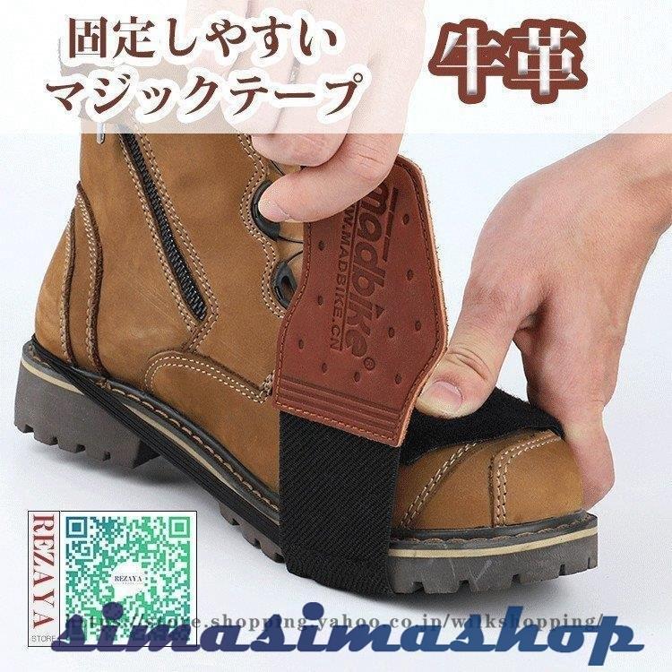 バイク用 シフトチェンジパッド シフトパッド プロテクター シフトガード シフトカバー 滑り止め ブーツ保護 簡単装着 踏み抜き防止 Bw Simasimashop 通販 Yahoo ショッピング