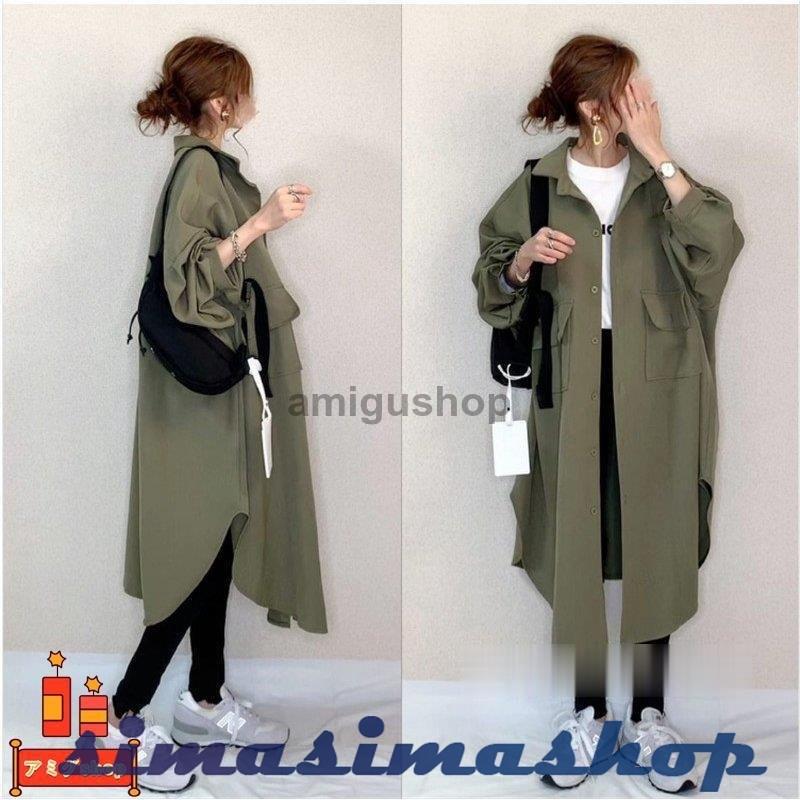 シャツワンピース レディース 前開き 長袖 体型カバー ロング丈 トレンチコート ワンピース 薄手 春 秋 上品 着痩せ 無地 ファッション 大人 代 30代 40代 2年保証