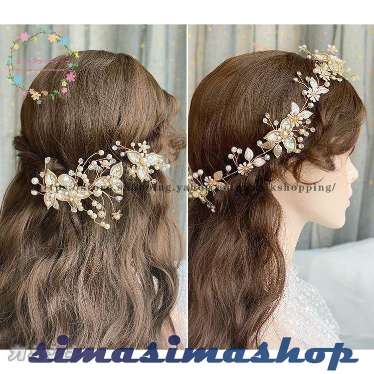 ヘッドドレス 5点セット ウェディング 花 髪飾り ヘアアクセサリー コーム Uピン ブライダル 結婚式 フラワー 花嫁 髪留め 和装 着物 二次会 パーティー Bw Simasimashop 通販 Yahoo ショッピング