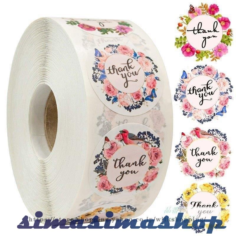 タイムセール 500枚 封印シール直径2 5cm 1巻 ラッピング 包装 筆記体 Diy 手作り サンキューシール Thank Youシール 手紙 封筒 結婚式 500枚 Bw Simasimashop 通販 Yahoo ショッピング