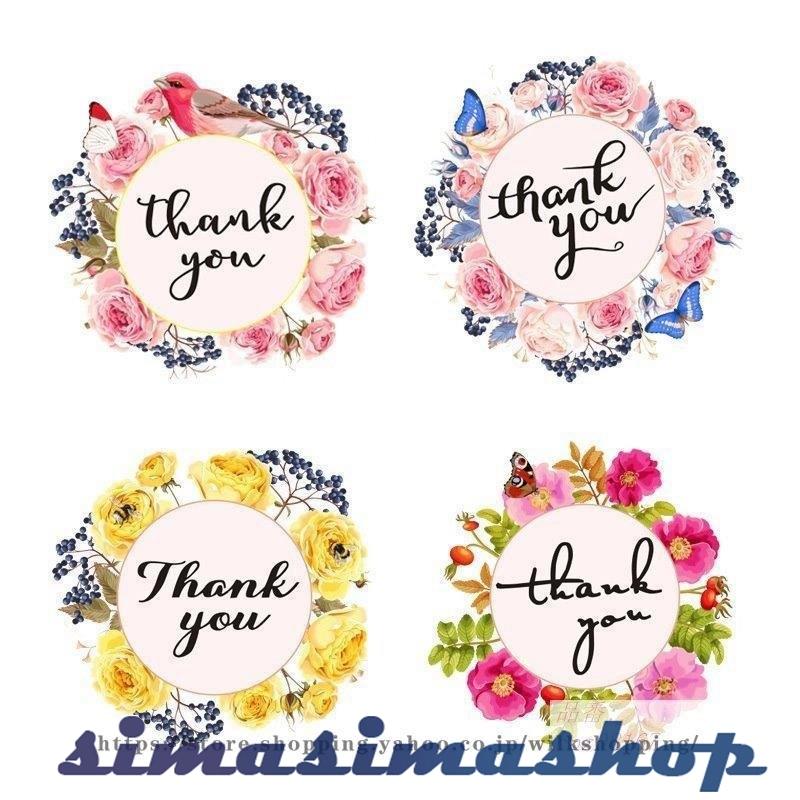 タイムセール 500枚 封印シール直径2 5cm 1巻 ラッピング 包装 筆記体 Diy 手作り サンキューシール Thank Youシール 手紙 封筒 結婚式 500枚 Bw Simasimashop 通販 Yahoo ショッピング