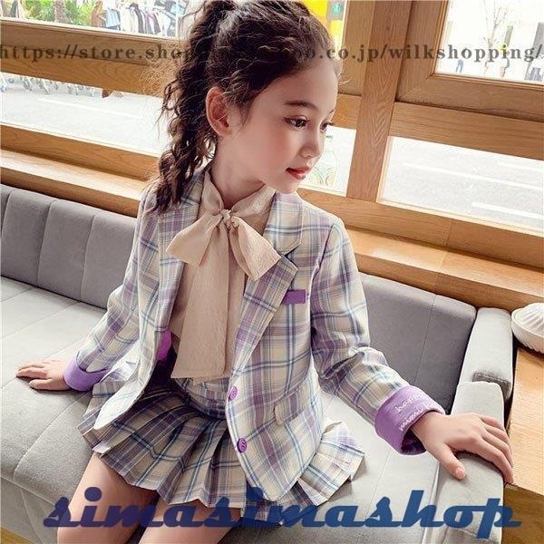 キッズ 2点セット フォーマルスーツ 女の子 子供服 スーツ 子供 長袖 新品 可愛い 受験用 結婚式 誕生日 発表会 卒業式 入学式 スカート ブラウス アウター 秋服 スーツ ブレザー 超人気の Themtransit Com