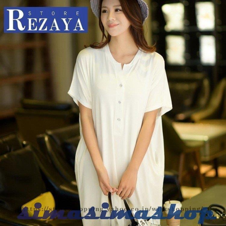 マタニティ パジャマ ワンピース ホームウェア 授乳服 妊婦服 妊婦 産前産後ウェア 出産祝い 部屋着 寝巻き 大きいサイズ Bw Simasimashop 通販 Yahoo ショッピング