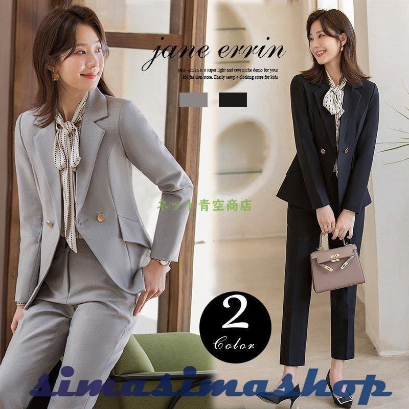 生まれのブランドで 卒園式 フォーマル スーツレディース 母 レディース 入園式 パンツ ジャケット 上下セット 入学式 卒業式 母親 スーツ 代 同窓会 ママ 服装 40代 30代 パンツスーツ サイズ Xxl Www Makoter Si