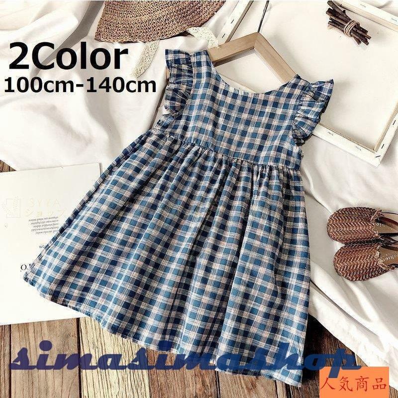 ワンピース ノースリーブ キッズ 子供服 おしゃれ かわいい 女の子 ガーリー お出かけ 涼しい 夏 着回し フリル ギンガムチェック Bw Simasimashop 通販 Yahoo ショッピング