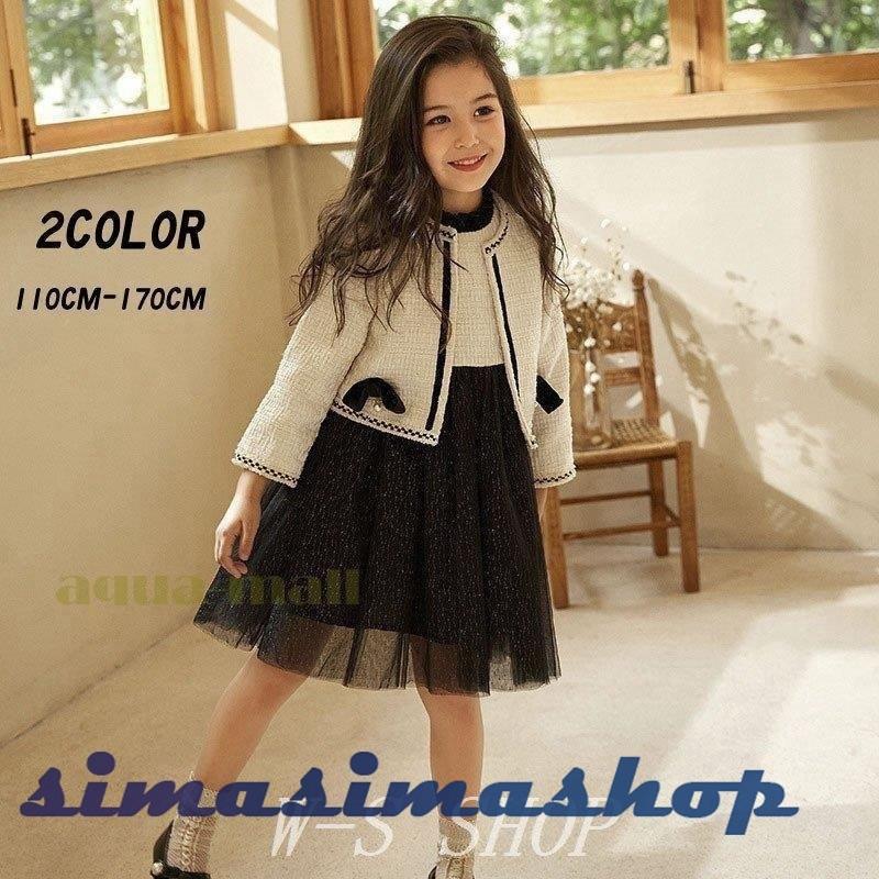注目ブランドのギフト 入学式子供服スーツ卒園式女の子小学生22年令和3年年長新一年生黒制服長袖受験面接フォーマル発表会結婚式 ドレス サイズ 130cm Www Ayacouture Co Uk