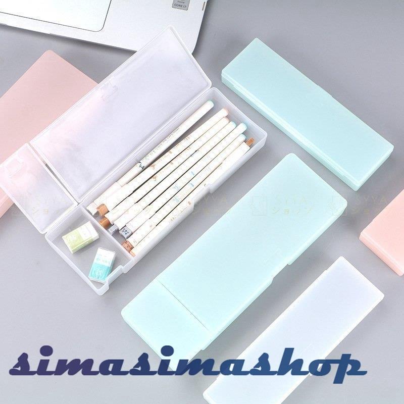 筆箱 小学生 女の子 男の子 プラスチック ペンケース 大容量 文具 可愛い おしゃれ 透明 小物入れ 収納ボックス 女子 人気 新入学 新学期 3色 Bw Simasimashop 通販 Yahoo ショッピング