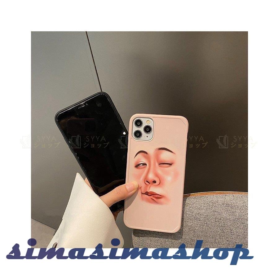 Iphoneケース 人気 ブランド 全機種 顔 かわいい カップル お揃い ウケ狙い 立体 面白い 韓国 Iphone11 Pro Max Iphone7 Iphone8p Se Se2 Xr Xs Iphoneカバー Bw Simasimashop 通販 Yahoo ショッピング