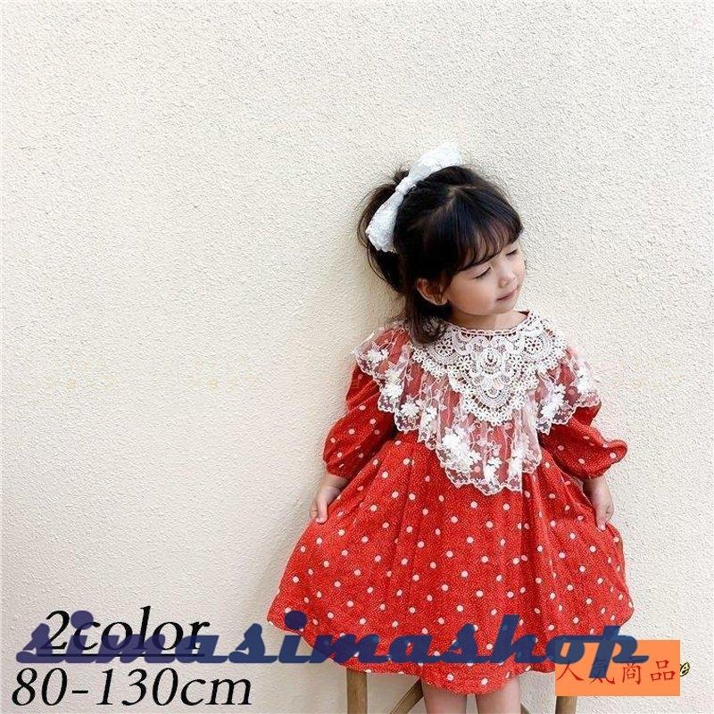 新着商品 ビブカラー 襟付き 膝丈 長袖 Aライン 女の子 ベビー キッズ 子供服 ワンピース レース か ガーリー シフォン 水玉 ドット パフスリーブ 小花 ワンピース チュニック サイズ 100cm Foofu3 Com Br