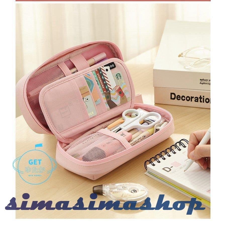 筆箱 ペンケース ペン入れ ペン立て おしゃれ 大人 かわいい シンプル メンズ レディース 筆箱 筆記用具 文房具 軽量 スリム ふでばこ ペンポーチ Bw Simasimashop 通販 Yahoo ショッピング