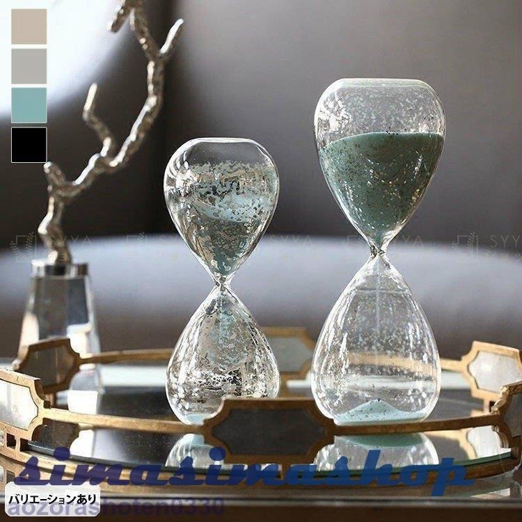 品数豊富！ 砂時計 30秒 1分 60秒 天使 結婚祝い 出産祝い プレゼント かわいい 北欧 お祝い ブルー シルバー ブラック 華奢 繊細 お祝い 砂時計