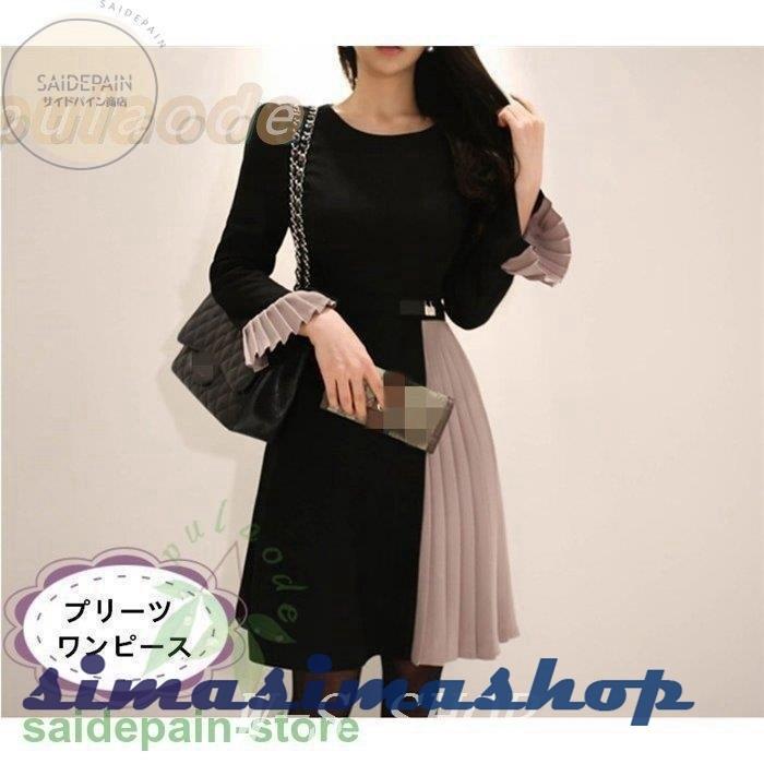 入学式ママワンピース母卒業式入園式卒園式レディースフォーマルワンピースお