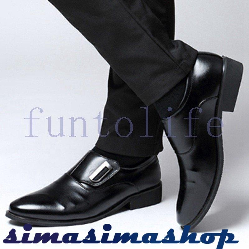 限定販売 シューズ ビジネスシューズ 革靴 メンズ スリッポン 春 ビジネスシューズ 革靴 メンズ スリッポン 春 レザー フォーマル Pu 靴 大人 無地 通気性 紳士靴 通勤 大きいサイズあり Www Threeriversofs Com