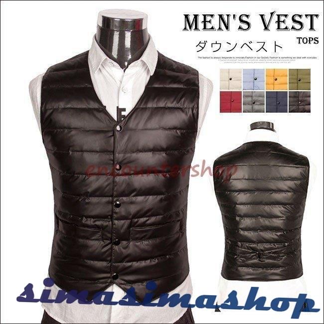 ダウンベスト メンズ 男性 トップス 冬 袖なし サイズ カラー豊富展開 スーツの下に サラリーマン応援 真冬の出勤に Bw Simasimashop 通販 Yahoo ショッピング