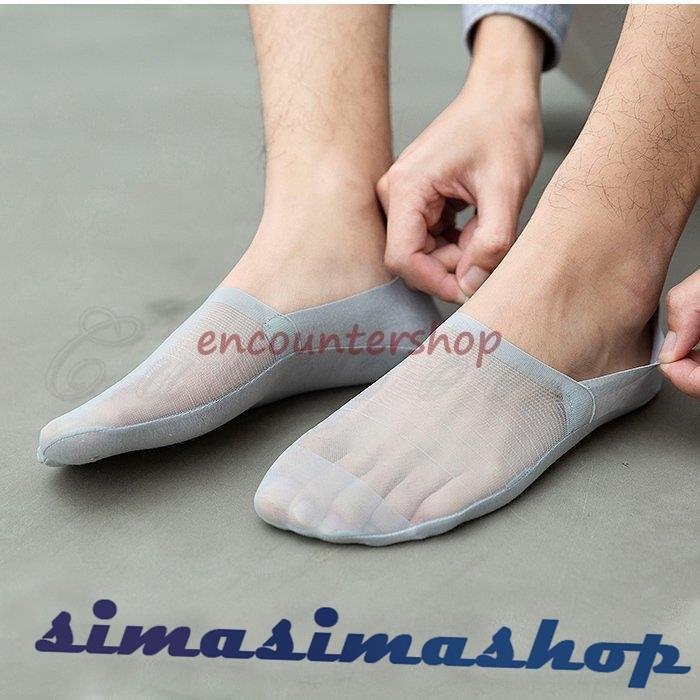 驚きの値段で 靴下 3足セット 無地 フットカバー メンズ スニーカーソックス ルームソックス おしゃれ 夏用 履きやすい 薄手 インナー 薄手 下着 ショートソックス カラー Type4 Www We Job Com