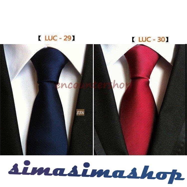 ネクタイ メンズ ビジネス レギュラーネクタイ フォーマル 紳士用 ストライプ柄 選べる28柄 結婚式 メンズファッション Bw Simasimashop 通販 Yahoo ショッピング