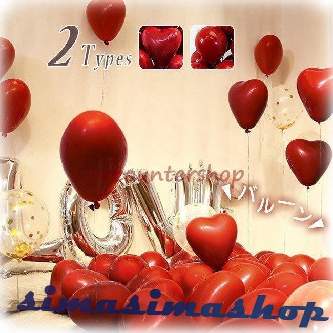 誕生日 飾り付け バルーン ナンバー 男の子 5歳 緑 数字風船 女の子