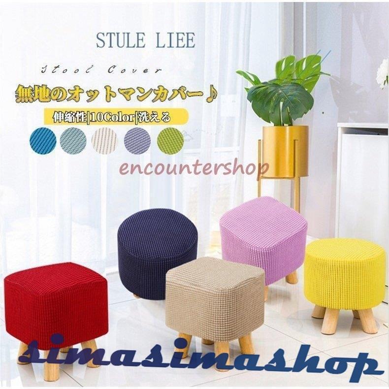 非常に高い品質 Jes プレート用 ディスプレイスタンド No 3 18 33cm 主に中皿 大皿用 Discoversvg Com