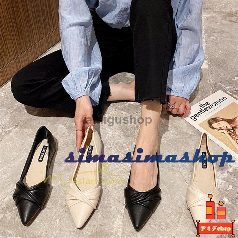 結婚式 靴 パンプス パーティ ローヒール 痛くない ぺたんこ 入学式 妊婦 フラット マタニティ フォーマル 通勤通学 仕事用 ビジネス 代30代40代50代 春夏秋 Bw Simasimashop 通販 Yahoo ショッピング