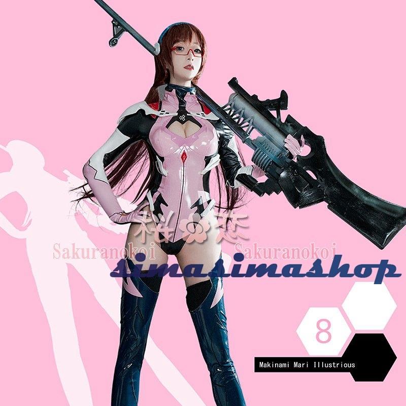 エヴァンゲリオン コスプレ衣装 フィギュアバージョン 真希波 マリ イラストリアス 風 コスプレ衣装 新世紀エヴァンゲリオン フィギュアバージョン 新世紀エヴァンゲリオン 変装 Mm1005 Bw Simasimashop Eva 売上割引
